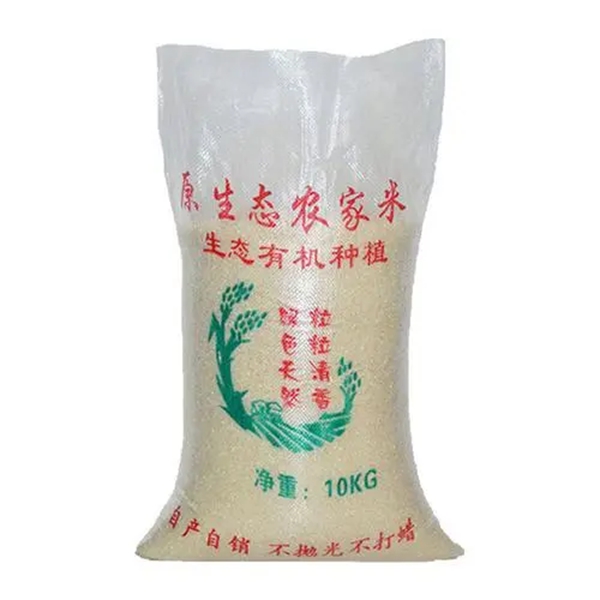 定做彩印编织袋注意事项