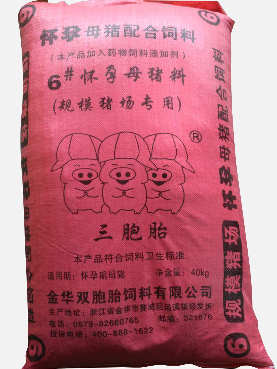 编织袋褪色的主要原因