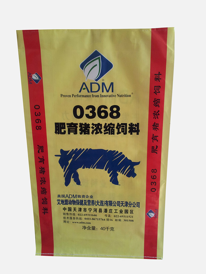 聚酯和聚丙烯在耐用性方面哪个更占优势