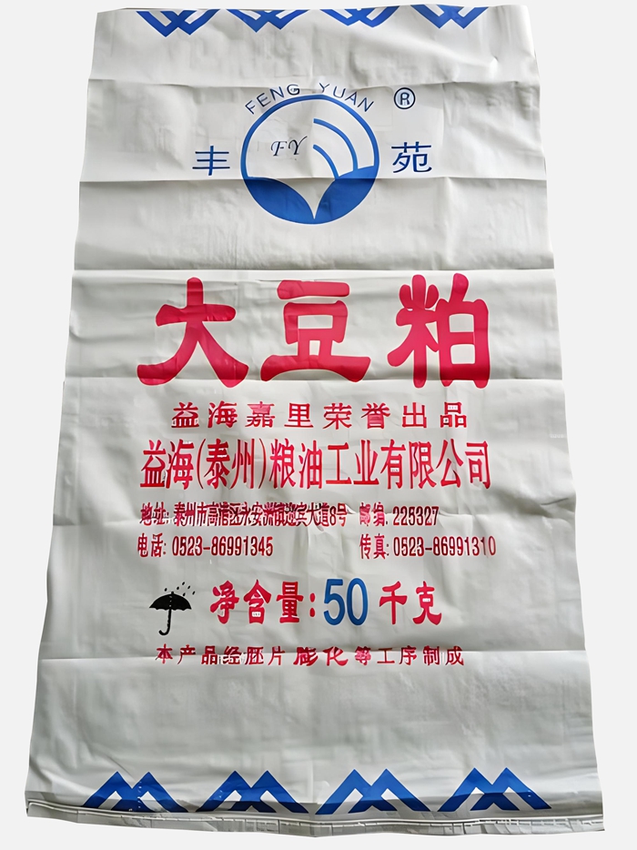 大豆粕编织袋的优点与应用
