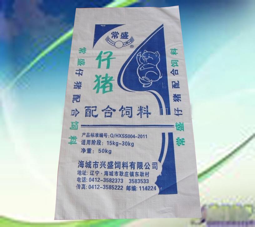 饲料袋2.jpg